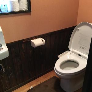 a bathroom with a toilet and a roll of toilet paper at Shotyu No Yakata / Vacation STAY 49506 in Saga