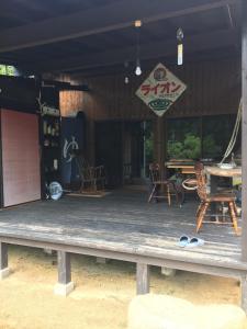 a stage with two pairs of shoes on it at Shotyu No Yakata / Vacation STAY 49506 in Saga