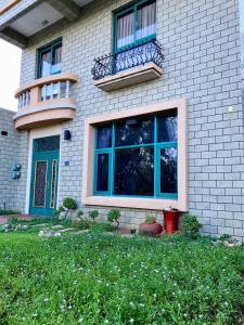 حديقة خارج Azumaya guest house