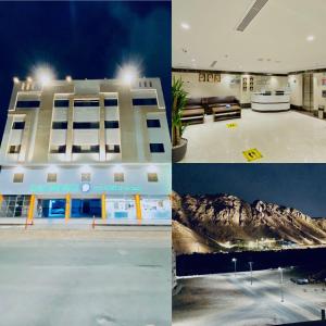 a collage of four pictures of a building at Itlalat Uhud in Medina
