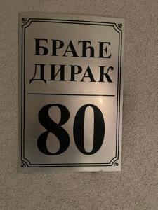Certifikát, hodnocení, plakát nebo jiný dokument vystavený v ubytování Dobi Apartmani WING