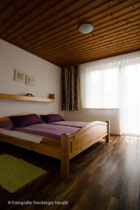 Postel nebo postele na pokoji v ubytování Gästehaus Ringbauer