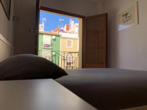 A bed or beds in a room at AR27-4 Impresionantes vistas al mar.