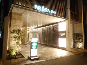 Fotografie z fotogalerie ubytování Sotetsu Fresa Inn Tokyo Kanda v Tokiu