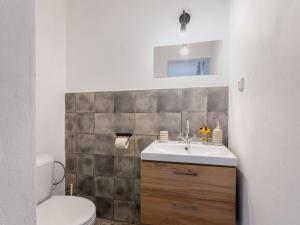Kúpeľňa v ubytovaní Holiday Home Brníčko by Interhome