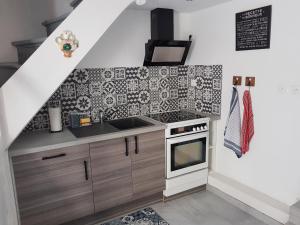 Η κουζίνα ή μικρή κουζίνα στο Aubaterra