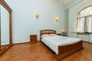Gallery image of Be My Guest - Apartments for trips in Kyiv