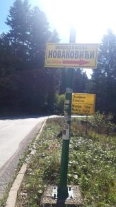 Certifikát, hodnocení, plakát nebo jiný dokument vystavený v ubytování Planinska Kuća Dušan