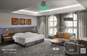 Park Inn by Radisson Makkah Aziziyah客房内的一张或多张床位