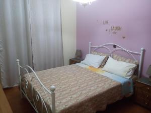 Fotografia z galérie ubytovania Nikol΄s house v destinácii Neochórion
