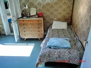 Vuode tai vuoteita majoituspaikassa Ami's House only for WOMEN dormer