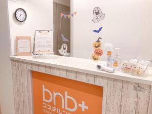 Certifikát, hodnocení, plakát nebo jiný dokument vystavený v ubytování bnb+ Akihabara (Female Only)