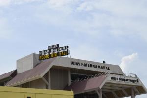 Hoone, kus hotell asub