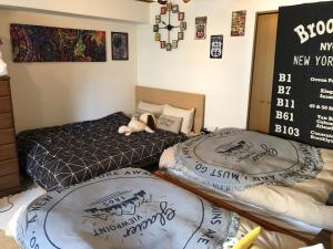 Кровать или кровати в номере Do ARITA
