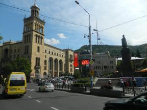 Foto dalla galleria di Rustaveli Palace a Tbilisi City