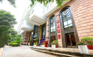 Gallery image of Grand Palace Hotel - Grand Hotel Management Group in Guangzhou