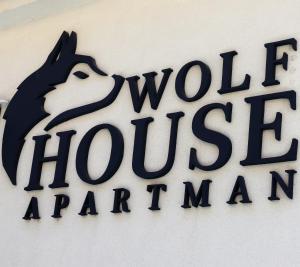Wolf House Apartman tanúsítványa, márkajelzése vagy díja
