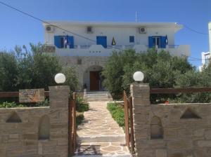 Gallery image of Rania Apartments in Antiparos Town +49 photos