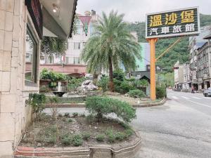 Gallery image of 溫沙堡汽車旅館 Windsor Castle Garden Motel in Jiaoxi