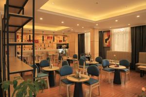 Ivy Hotel, Bishoftu的休息区