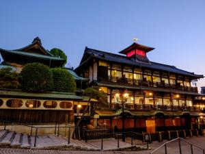 Gallery image of Matsuyama New Grand Hotel in Matsuyama