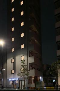 Gallery image of The Light Inn - Vacation STAY 94696 in Tokyo