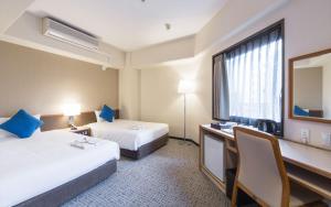 Gallery image of Hotel Sun White in Osaka