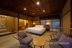 Gallery image of IORI Stay in Takayama
