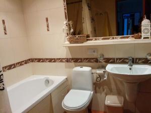 Łazienka w obiekcie Apartament w Bieszczadach