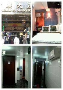 Φωτογραφία από το άλμπουμ του Marrigold Hostel στο Χονγκ Κονγκ