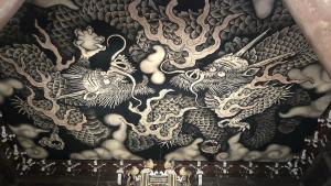 Gallery image of Kyoto Inn Gion The Second in Kyoto
