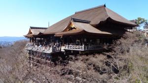Gallery image of Kyoto Inn Gion The Second in Kyoto