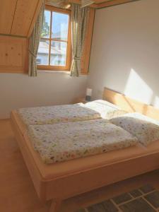 Postel nebo postele na pokoji v ubytování Ferienhaus Peer