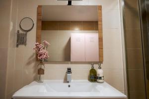 Kúpeľňa v ubytovaní Apartamento Boutique Plasencia Centro