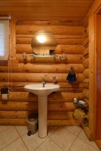 Koupelna v ubytování Nuustaku Guesthouse