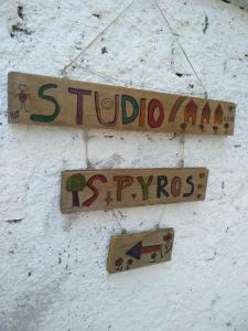 Kép STUDIO SPYROS szállásáról Kanóniban a galériában