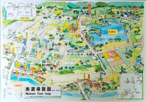 美濃區的住宿－人字山莊，相簿中的一張相片
