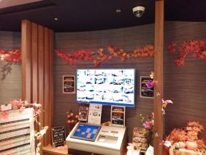 TV o dispositivi per l'intrattenimento presso Hotel Riviera Sagamihara (Adult Only)