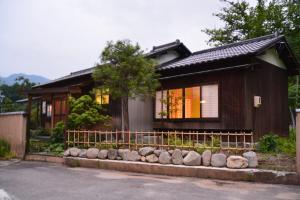 Budova, kde se ryokan nachází