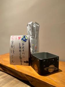 Foto sihtkohas Tainan asuva majutusasutuse Enjoy Homestay galeriist