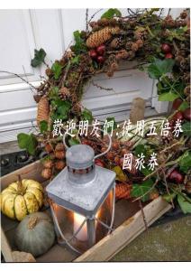 Fotografie z fotogalerie ubytování Sweet Home 101 v destinaci Guangfu