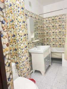 Ванна кімната в All Seasons