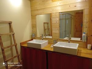 Bilik mandi di Logis Saint Roch +17 gambar