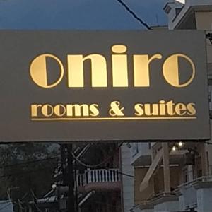 Fotografia z galérie ubytovania Oniro Rooms & Suites v destinácii Leptokarya