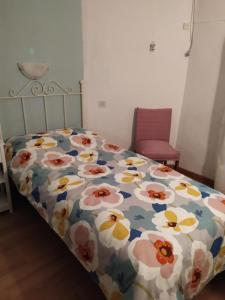 Imagen de la galería de Hostal Ruta Del Sur, en Huéscar