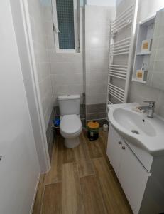 Łazienka w obiekcie Armonia Porta Remounda Apartment