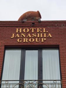 Janashia Boutique Hotels tanúsítványa, márkajelzése vagy díja