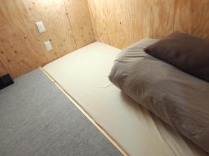 Katil atau katil-katil dalam bilik di Choine Hotel Sapporo Teine