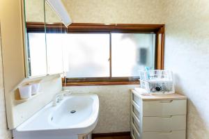 A bathroom at Bunzaemon