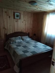 Imagen de la galería de Cabañas Don Tito, en Buchupureo